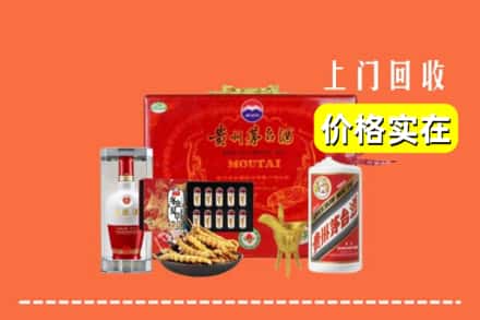 高平市名酒回收