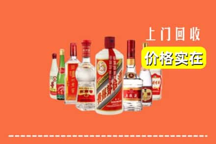 高平市回收烟酒