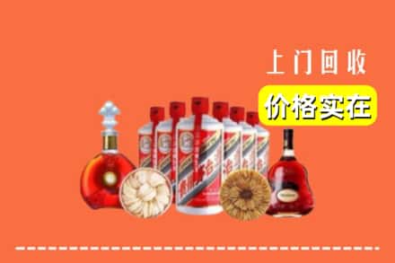 高平市回收烟酒