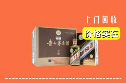 高平市回收彩釉茅台酒